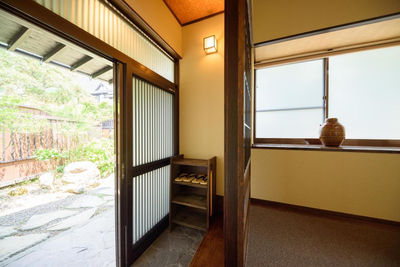 Yufuin Onsen Tsukanoma Rum bild