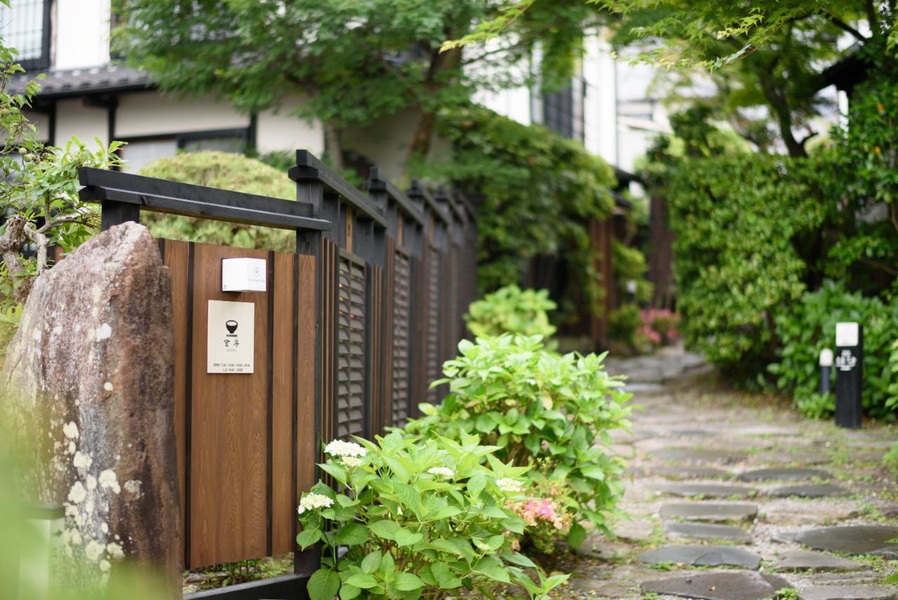 Yufuin Onsen Tsukanoma Exteriör bild